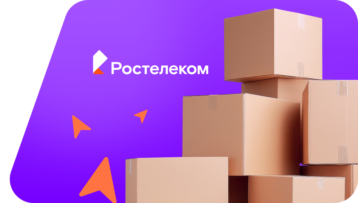 Переезд в новую квартирув село Зимари (Алтайский край)